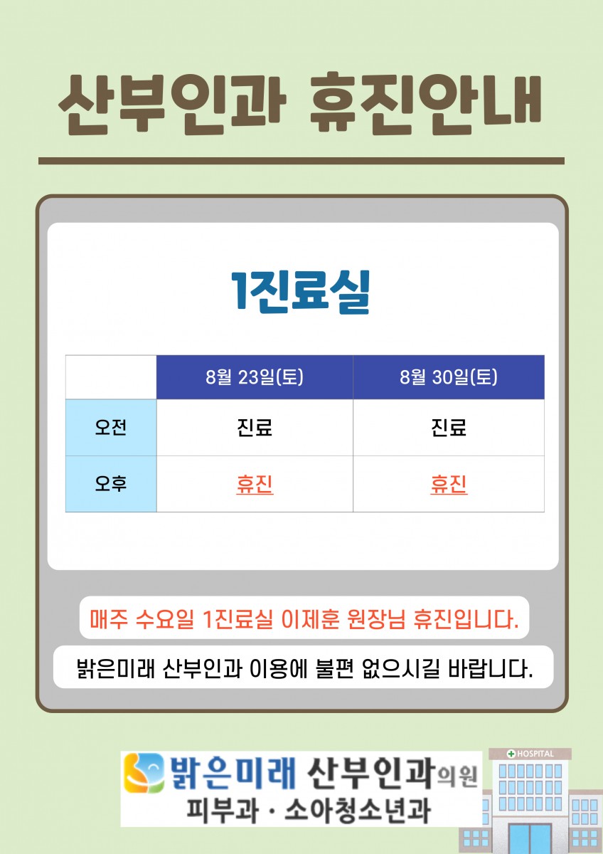 4dabe5914dfe2b01e3bb736b3f0439cd_1754007